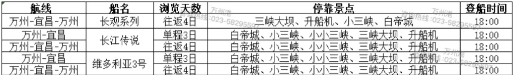QQ图片20250109142516.png