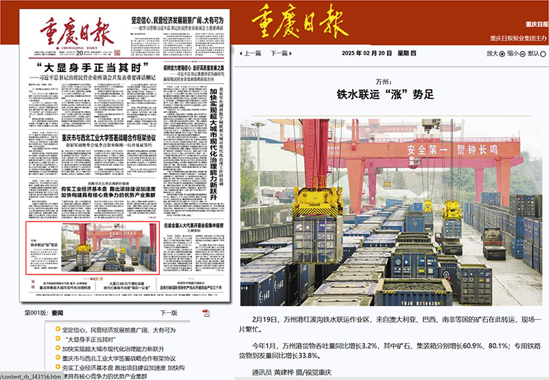 QQ图片20250220085125.png