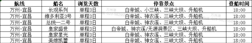 682fd56226d88.jpg