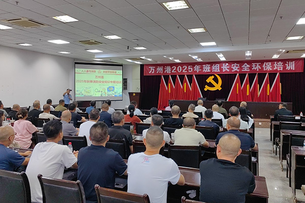 微信图片_20250928103044_114_39.jpg